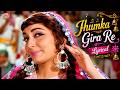 Jhumka Gira Re Lyrical Asha Bhosle Sunil Dutt Sadhana Mera Saaya 1966 Classic