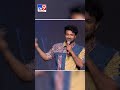 అన్నయ్య బయట ఇంకా పెద్ద స్టార్ Satya Dev About Godf