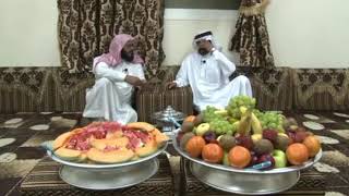 رديه بين قبيلة عبيدة قحطان والعوازم عتيبه اشهر مهربين الخليج في مامضى برواية النحاوي مجاني Mp3
