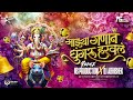 Mazya Ganan Ghungru Harval Ganpati Dj Song 2025 Ganpati Bappa Morya Dj Song 2025 NS Product Abhi