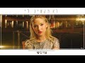 עדי ביטי - לא מקשיב לי עדי ביטי - לא מקשיב לי