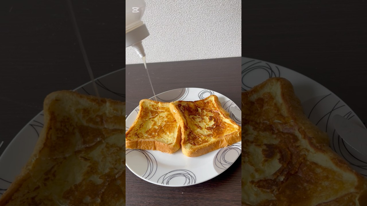 Breakfast #breakfast #frenchtoast  #bread #food #cooking #milk #egg #morning