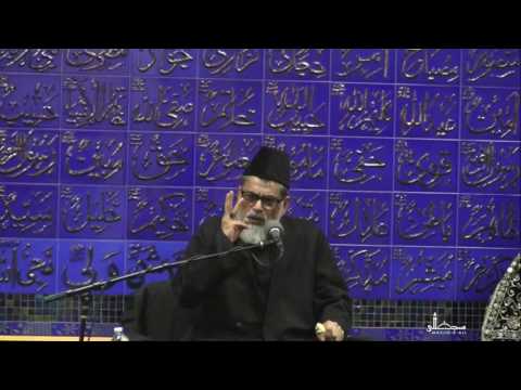 Lecture 9 - Dr. Syed Qasim Mujtaba Kamoonpuri - Muharram 1438 - Masjid-e-Ali