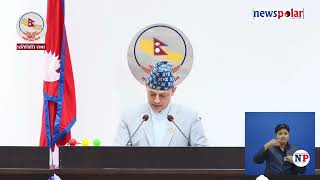 भोटेकोशी–त्रिशूली बाढी र जलवायु असर अध्ययन गर्न १५ सदस्यीय संसदीय विशेष समिति गठन