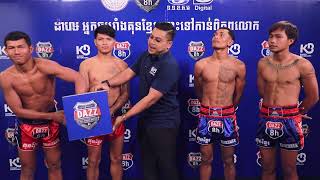 ខ្លា​ ស​ ស្វាយរៀង​ បាត់​មុខ​ពី​សង្វៀន​នៅTV5 ជិត១ឆ្នាំ​ ពេល​នេះ​គេមកវិញហេីយ​ ប៉ះ