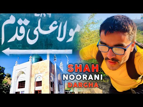 Journey to Shah Noorani Dargha – A Must-Visit Place! Baluchistan, Pakistan 🇵🇰 | Dilawar Abbas Vlogs