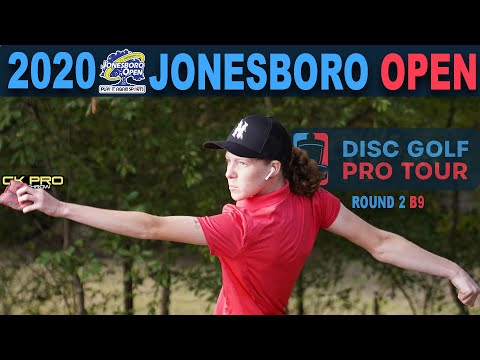 Jonesboro Open | RD2 B9 | Pierce, King, Allen, Weese