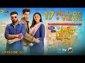 Sanwal Yaar Piya Episode 36 Eng Sub Präsentiert Von Hello Hair Master Paints Nisa Cosmetics