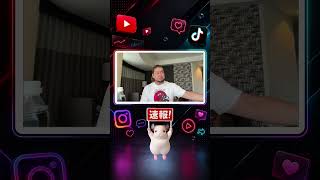 【速報】4日 シバターが冷感ポンチョを購入せず謝罪動画を公開
