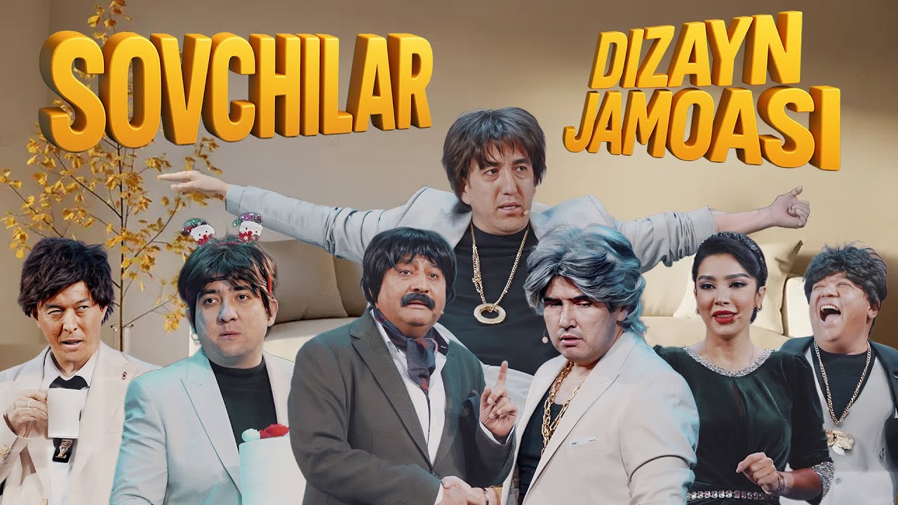 Дизайн жамоаси - Совчилар | Dizayn jamoasi - Sovchilar