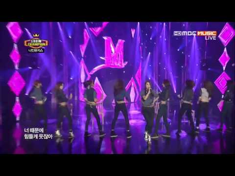 131016 SHOW CHAMPION | 9MUSES - GUN