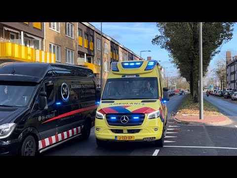 Ambulance Kennemerland met Spoed naar Wooncomplex Schiplaan | 23/11/2022