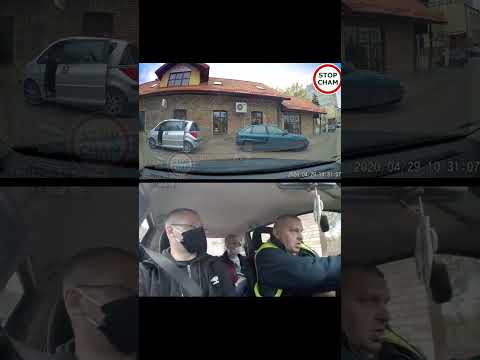 Stłuczka boża Krzysztofa