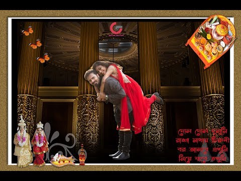Wedding Photographer portfolio by Goutam Creation in Asansol - Photo 3