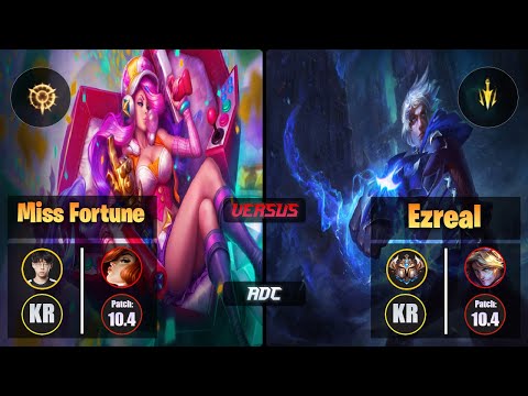 Zenit MISS FORTUNE (ADC) [Press the Attack] VS EZREAL - Challenger KR Patch 10.4