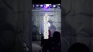 ビタースウィート-Royal Scandal/efu Live ver #歌い手好きと繋がりたい #歌ってみた #ビタースウィート #奏音69 #ライブ映像