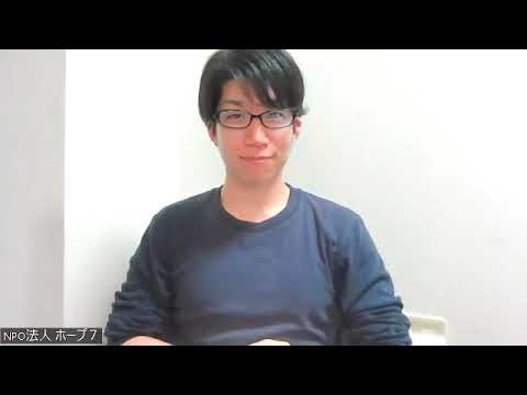手話→指文字→手話|大塚