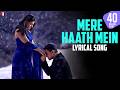 Lyrical Mere Haath Mein Song With Lyrics Fanaa Aamir Khan Kajol Prasoon Joshi