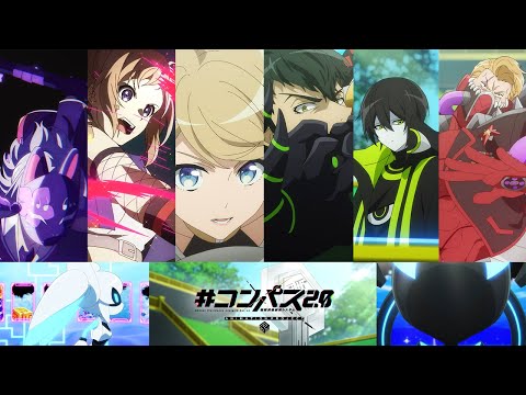 #コンパス2.0 戦闘摂理解析システム ANIMATION PROJECT Video2