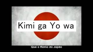 Nihon Kokka