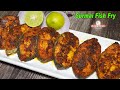 Surmai Fish Fry Surmai Fish Fry Recipe In Hindi Masala Fish Fried King Fish Seafood SmileyFood