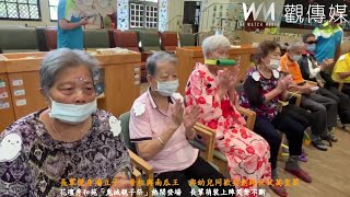 長輩變身禰豆子、音柱與南瓜王　與幼兒同歡共創跨世代萬聖節