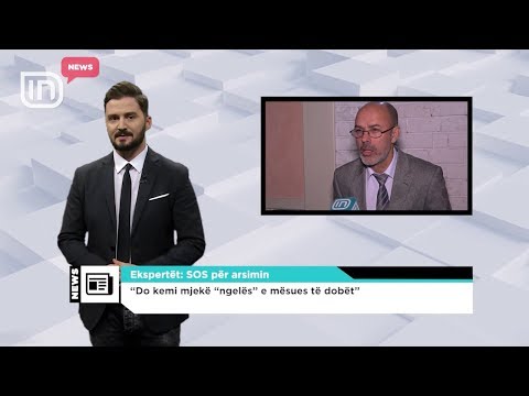 IN News (27.11.2017)