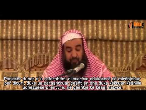 Nxënësit vocërrakë gjykojnë për dijetarët e mëdhenj! Shejh Sulejman Ruhejli