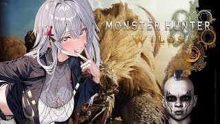 響咲リオナ - 【 モンハンワイルズ】オープンベータ版！二回目の一狩り！！モンハン楽しすぎる【ホロライブ DEV IS 響咲リオナ】
