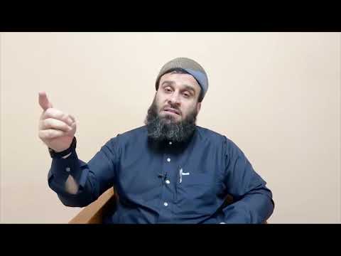 وانەی پەنجا و سێیەم