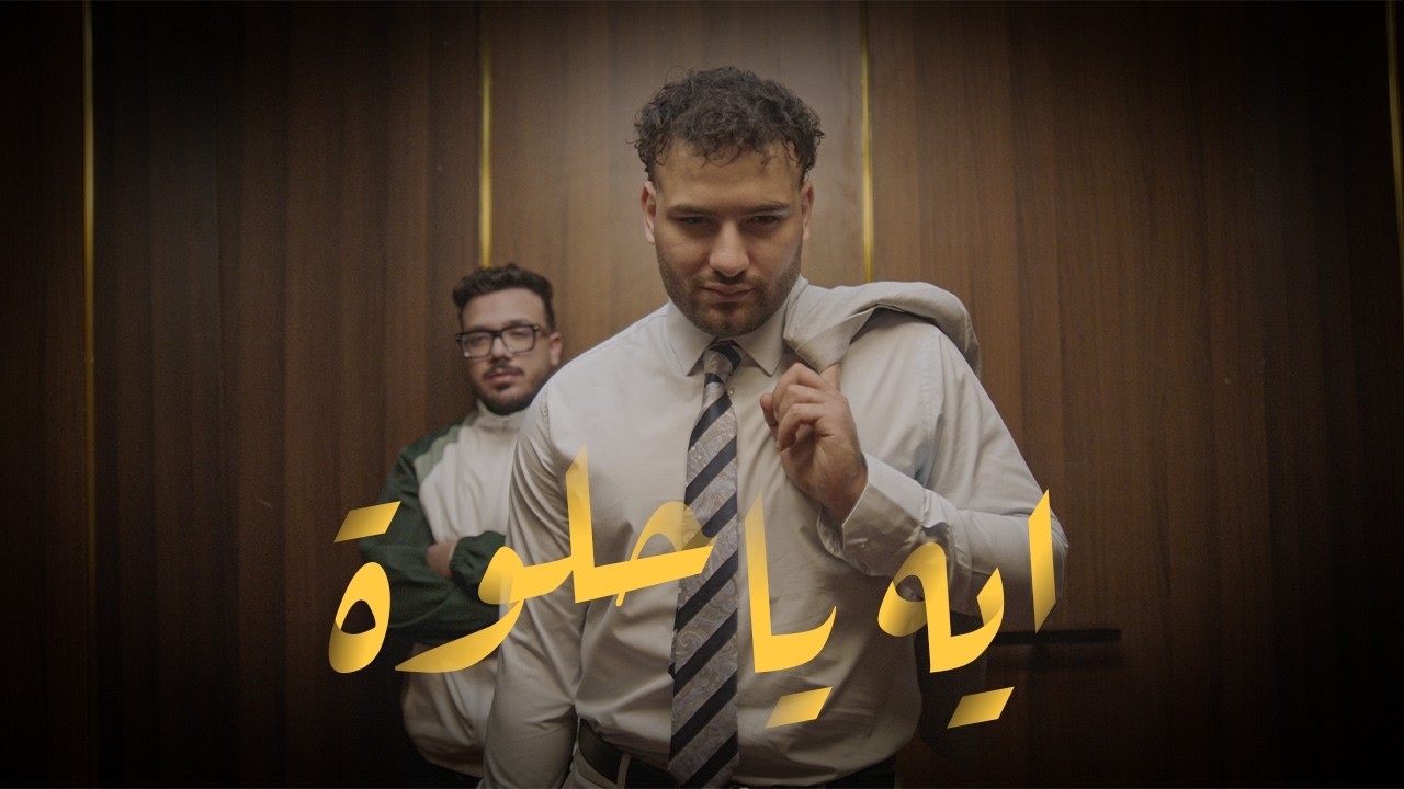 YouTube thumbnail
