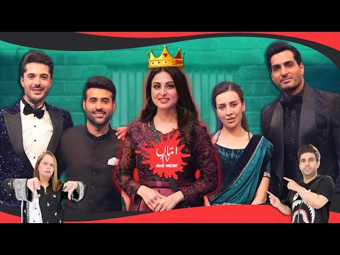 The Curious Case Of Aruba Mirza Winning Tamasha: Public Choice Or Makers Decision? | Episode 184