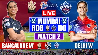 Royal Challengers Bangalore W vs Delhi Capitals W WPL Live Scores | RCB W vs DEL W Live Commentary