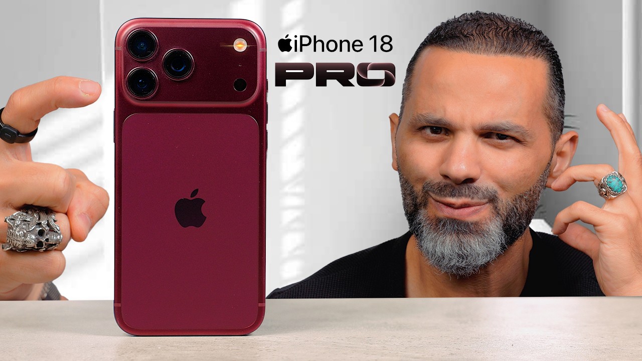 إكتشفت أغرب حاجة في ايفون || iPhone 18 Pro Max !!