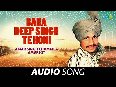 Baba Deep Singh — watch video
