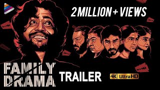 trailer movie image - 4