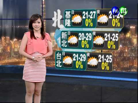 2012.10.20 華視晚間氣象 連珮貝主播