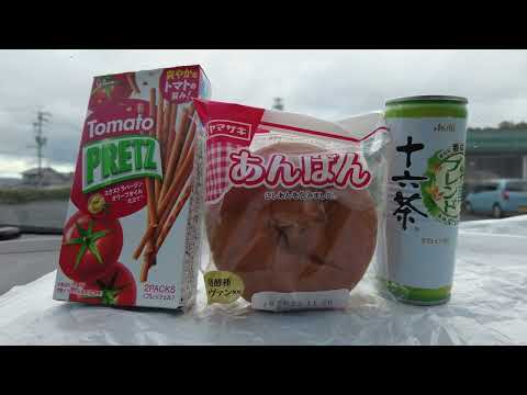 [Nara] Tienda Yoshino - Tempura Ebinoya - Saint Marc Cafe (Nara, Japón) (2023)