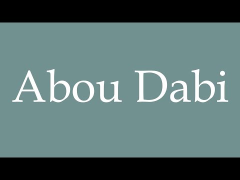How to Pronounce ''Abou Dabi'' (Abu Dhabi) Correctly in French