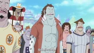 ชิราโฮชิเรียกเจ้าทะเล