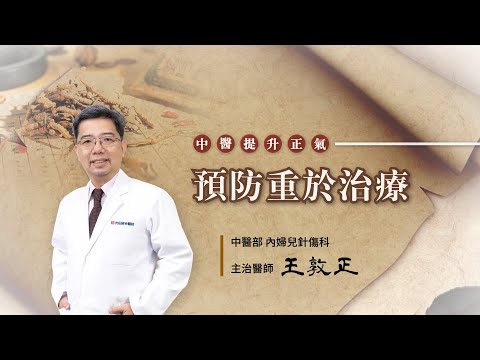 影片縮圖