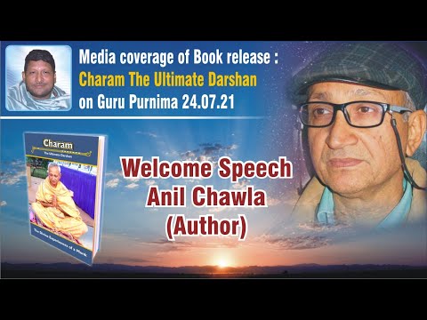 Welcome speech - Anil Chawla