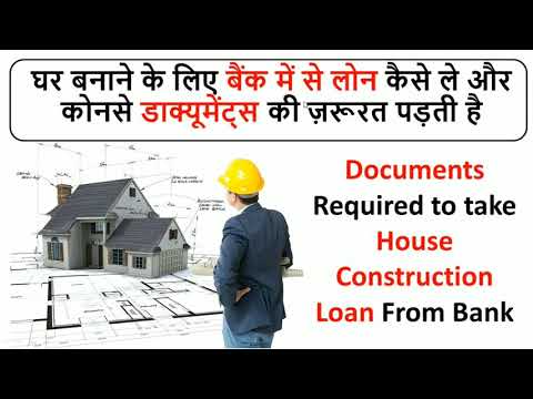 Standard Room Size for Bed Room Living Room Kitchen Bath Toilet Pooja Room Dining Room 2024