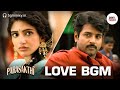 Parasakthi Love BGM HQ ️ Adi Alaye Flute Theme Parasakthi BGM OST