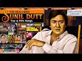 Sallu Sunil Nargis Sath Bolly Kinara Sanju 1993 Govind Sunil Sanjay Nargis Dilip Sunil Madad Thak