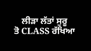 Hawa G Human Gurlez Akhtar Whatsapp Status Latest Punjabi Song 2019