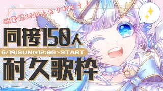 [Vtub] 小箱or個人Vtuber 0619 DD串