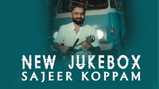 Download lagu Kanniloru Minnal | Sajeer Koppam NewJUKEBOX | Super Hits Songs mp3 Download lagu Kanniloru Minnal | Sajeer Koppam NewJUKEBOX | Super Hits Songs mp3