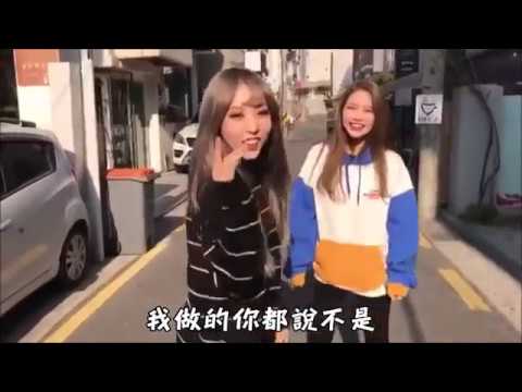 【中字】마마무(MAMAMOO) - 161125 容蜜星蜜日記