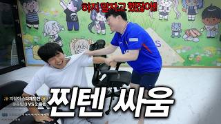 유튜브 썸네일